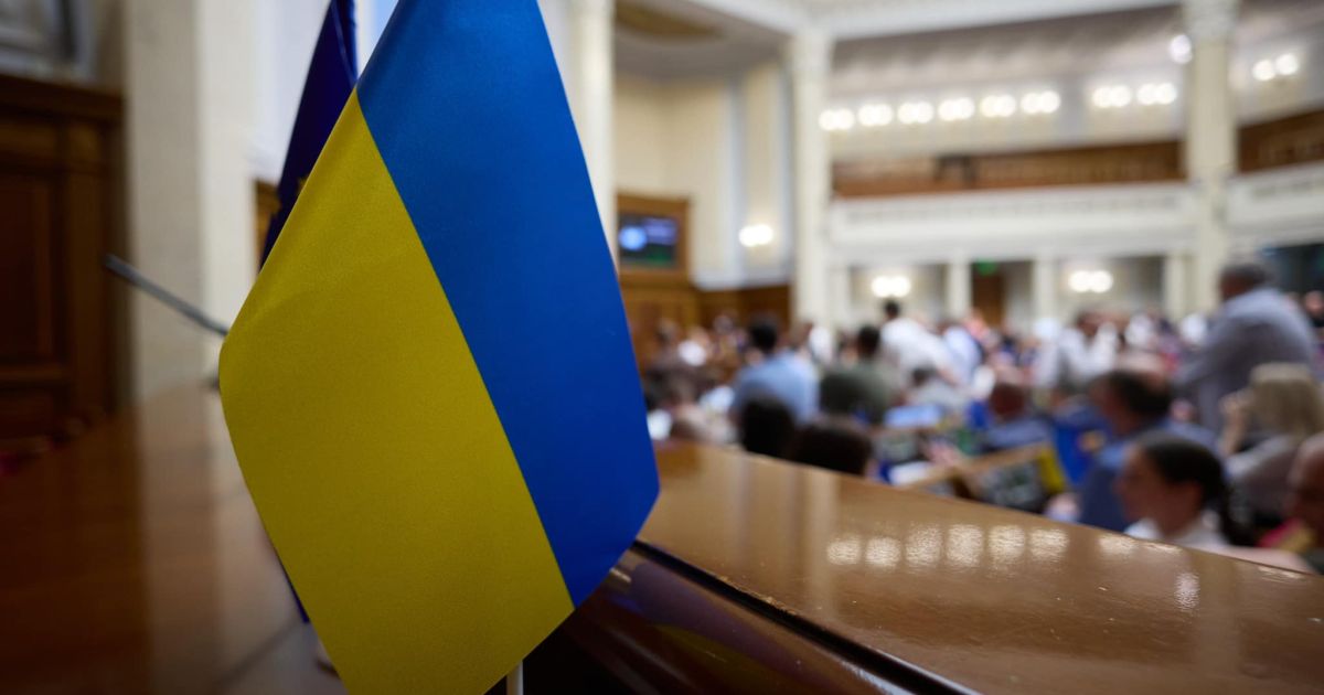 Украинцы